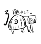 おゆるし！豚教師（個別スタンプ：14）