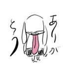 おゆるし！豚教師（個別スタンプ：17）