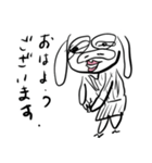 おゆるし！豚教師（個別スタンプ：19）