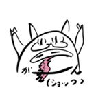 おゆるし！豚教師（個別スタンプ：20）