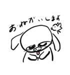 おゆるし！豚教師（個別スタンプ：21）