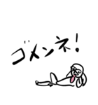 おゆるし！豚教師（個別スタンプ：23）