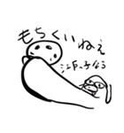 おゆるし！豚教師（個別スタンプ：24）