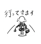 おゆるし！豚教師（個別スタンプ：26）