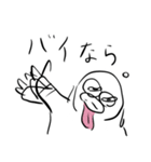 おゆるし！豚教師（個別スタンプ：28）