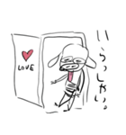 おゆるし！豚教師（個別スタンプ：32）