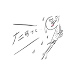 おゆるし！豚教師（個別スタンプ：34）