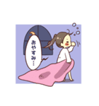 もあちゃんのすたんぷ（個別スタンプ：3）