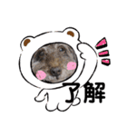 たいちゃんとなぎちゃんのスタンプ（個別スタンプ：8）