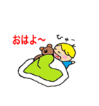 あっくんとクマ子ちゃん（個別スタンプ：1）