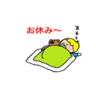 あっくんとクマ子ちゃん（個別スタンプ：2）