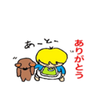 あっくんとクマ子ちゃん（個別スタンプ：3）