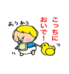 あっくんとクマ子ちゃん（個別スタンプ：5）