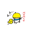 あっくんとクマ子ちゃん（個別スタンプ：6）