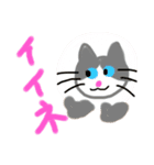 ラウルとメイリーの日常（個別スタンプ：13）