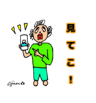 第7回おじさんパーティー（個別スタンプ：5）
