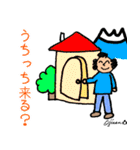 第7回おじさんパーティー（個別スタンプ：10）