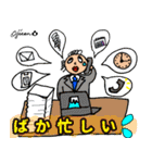 第7回おじさんパーティー（個別スタンプ：11）