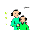 第7回おじさんパーティー（個別スタンプ：18）