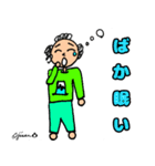 第7回おじさんパーティー（個別スタンプ：19）
