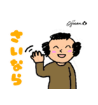 第7回おじさんパーティー（個別スタンプ：22）