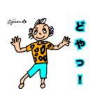 第7回おじさんパーティー（個別スタンプ：29）