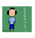 第7回おじさんパーティー（個別スタンプ：30）