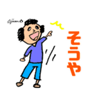 第7回おじさんパーティー（個別スタンプ：32）
