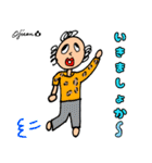 第7回おじさんパーティー（個別スタンプ：39）