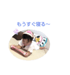 おさとうしすたーず3（個別スタンプ：10）