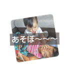 おさとうしすたーず3（個別スタンプ：11）