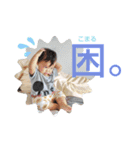 おさとうしすたーず3（個別スタンプ：15）