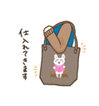 本の虫スタンプ（個別スタンプ：30）