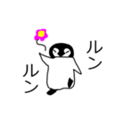 ペンギンのぺぺ④（個別スタンプ：2）