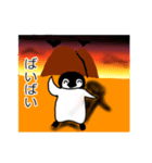 ペンギンのぺぺ④（個別スタンプ：4）