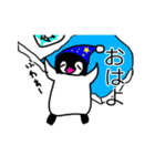 ペンギンのぺぺ④（個別スタンプ：5）