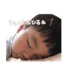 彪慎スタンぷ（個別スタンプ：6）
