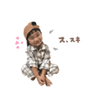 彪慎スタンぷ（個別スタンプ：13）