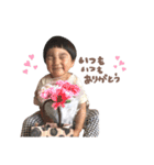 彪慎スタンぷ（個別スタンプ：25）
