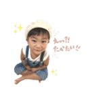 彪慎スタンぷ（個別スタンプ：32）