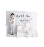 彪慎スタンぷ（個別スタンプ：33）