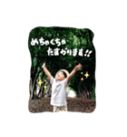彪慎スタンぷ（個別スタンプ：40）