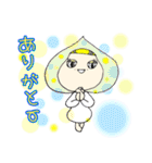 ふーどちゃんの日常（個別スタンプ：1）
