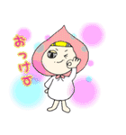 ふーどちゃんの日常（個別スタンプ：2）
