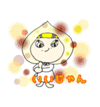 ふーどちゃんの日常（個別スタンプ：4）