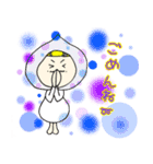 ふーどちゃんの日常（個別スタンプ：6）