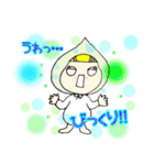 ふーどちゃんの日常（個別スタンプ：9）