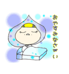 ふーどちゃんの日常（個別スタンプ：10）
