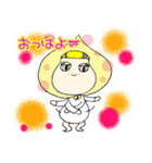 ふーどちゃんの日常（個別スタンプ：11）