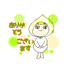 ふーどちゃんの日常（個別スタンプ：14）